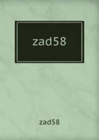 zad58