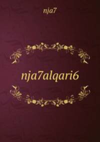 nja7alqari6