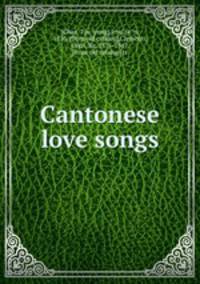 Cantonese love songs