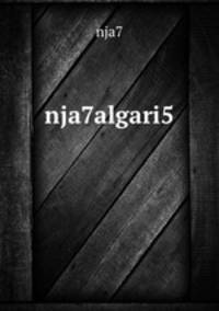 nja7algari5