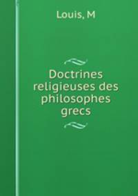 Doctrines religieuses des philosophes grecs