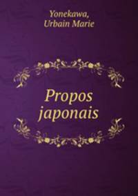 Propos japonais