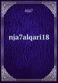 nja7alqari18