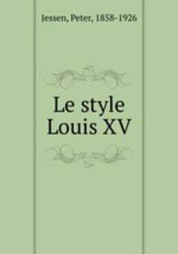 Le style Louis XV