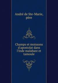 Champs et moissons d