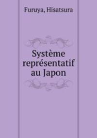Systeme representatif au Japon