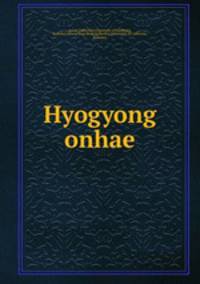 Hyogyong onhae