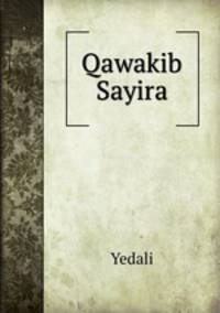 Qawakib Sayira