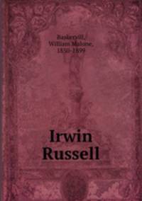 Irwin Russell
