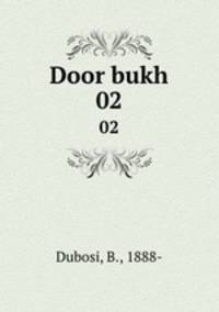 Door bukh. 02