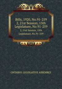 Bills, 1920, No.91-259. 2, 21st Session, 15th Legislature, No.91-259