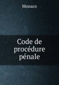 Code de procedure penale