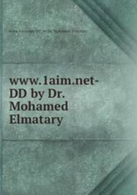 www.1aim.net-DD by Dr. Mohamed Elmatary