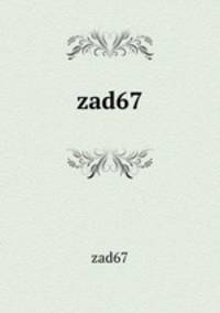 zad67