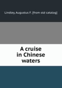 A cruise in Chinese waters