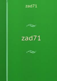zad71