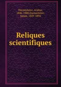 Reliques scientifiques