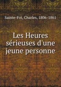 Les Heures serieuses d