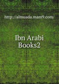 Ibn Arabi Books2