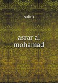 asrar al mohamad