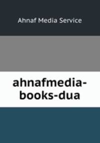 ahnafmedia-books-dua