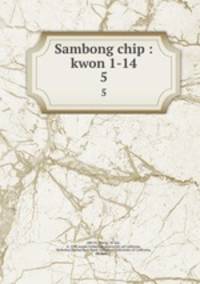 Sambong chip : kwon 1-14. 5