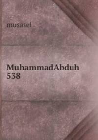 MuhammadAbduh 538