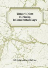 Timarit hins Islenzka Bokmenntafelags