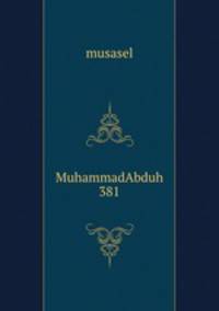 MuhammadAbduh 381