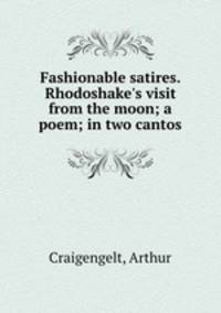 Fashionable satires. Rhodoshake