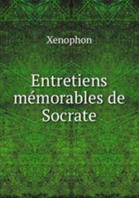 Entretiens memorables de Socrate