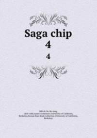 Saga chip. 4