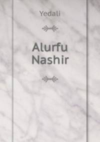 Alurfu Nashir