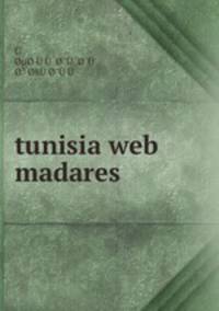 tunisia web madares