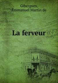 La ferveur