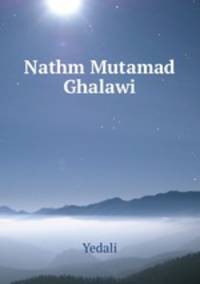 Nathm Mutamad Ghalawi