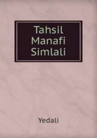 Tahsil Manafi Simlali