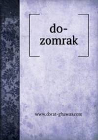 do-zomrak