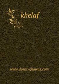 khelaf