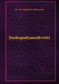 Dashapadyunadivritti