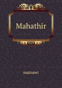 Mahathir