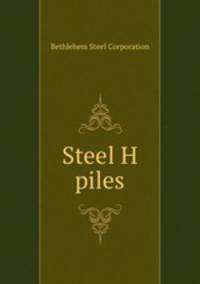 Steel H piles