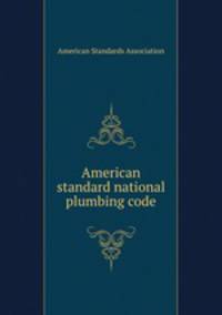 American standard national plumbing code