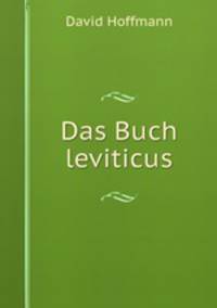 Das Buch leviticus