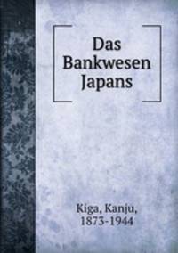 Das Bankwesen Japans