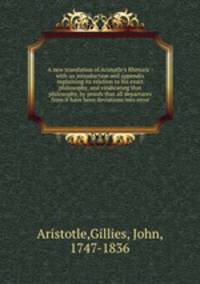 A new translation of Aristotle