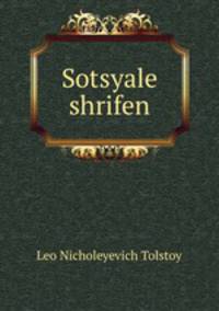 Sotsyale shrifen