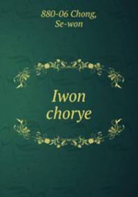 Iwon chorye