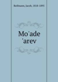 Mo