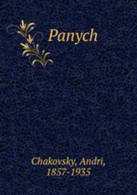 Panych